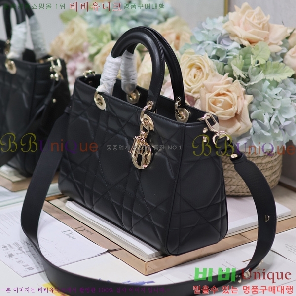 #��� ���̵� ����̾�  My ABCDior �̵�� �� M1151-101