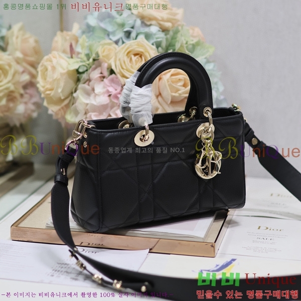 #��� ���̵� ����̾�  My ABCDior  M1150-101