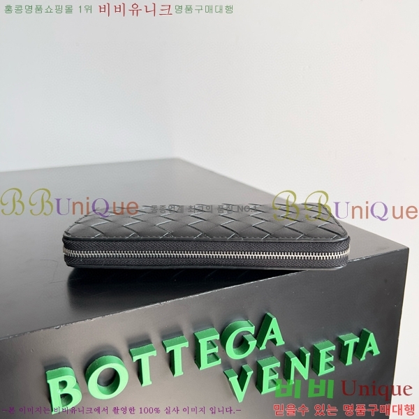 #���װ�����Ÿ ��Ʈ��ġ���� ������ 593217-102