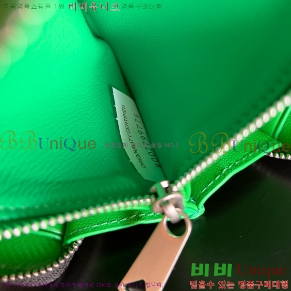 #���װ�����Ÿ ��Ʈ��ġ���� ������ 593217-102