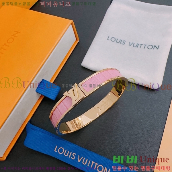 ���̺��� ���� LV79668