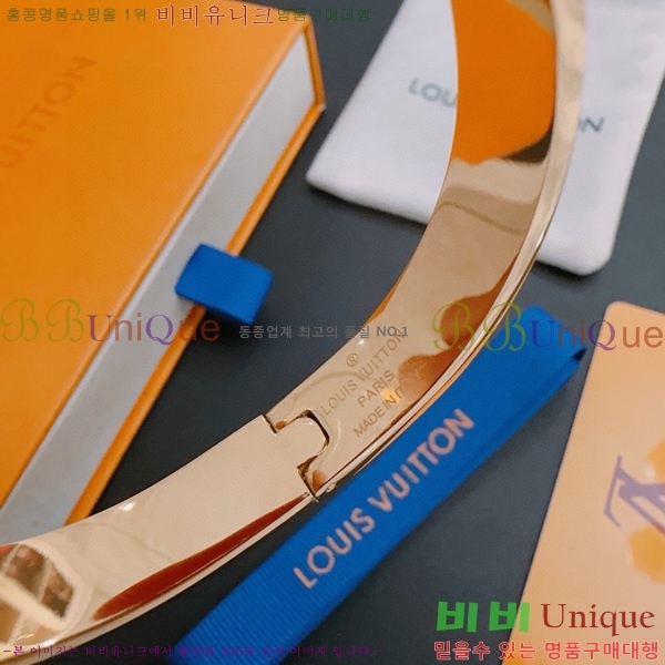 ���̺��� ���� LV79669