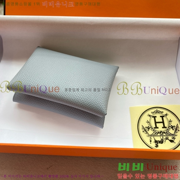 #�����޽� Į�� ��� ī��Ȧ�� ī������ H3225-8