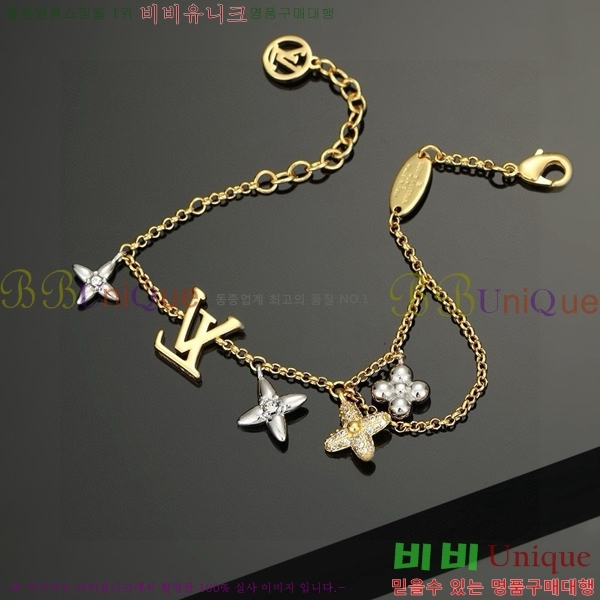 ���̺��� ���� LV79700