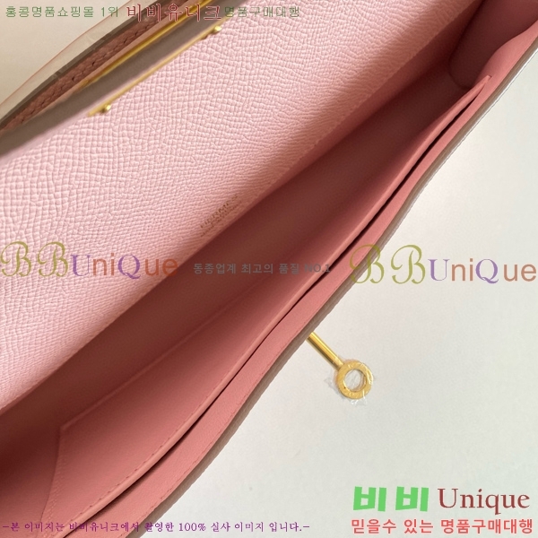 #�ָ��޽� �̸� �� Ŭ��ġ HE3258950-102