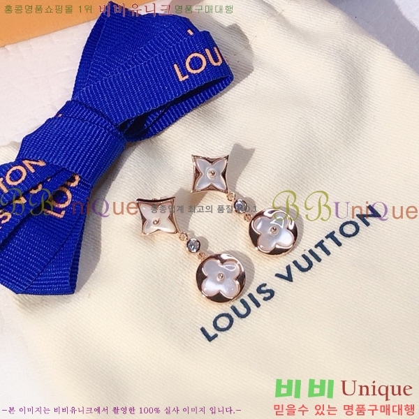 ���̺��� �Ͱ��� LV79655-7