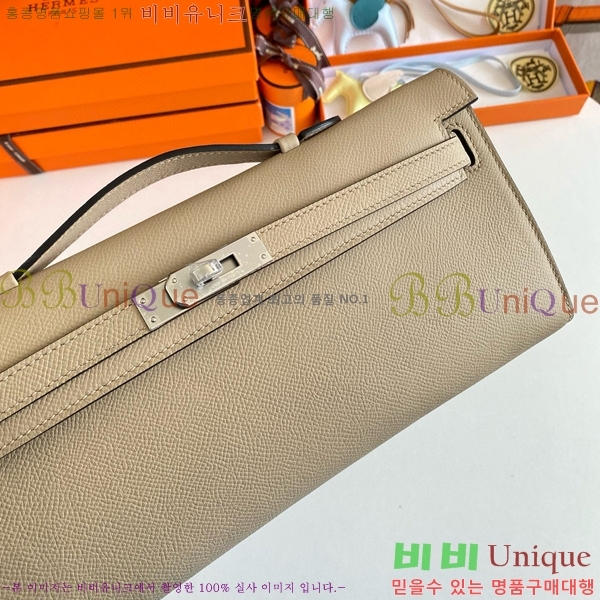 #�ָ��޽� �̸� �� Ŭ��ġ HE3258950-104