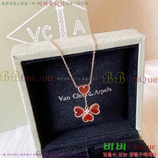 ��Ŭ���� �� ���� ����� VCA7200-2