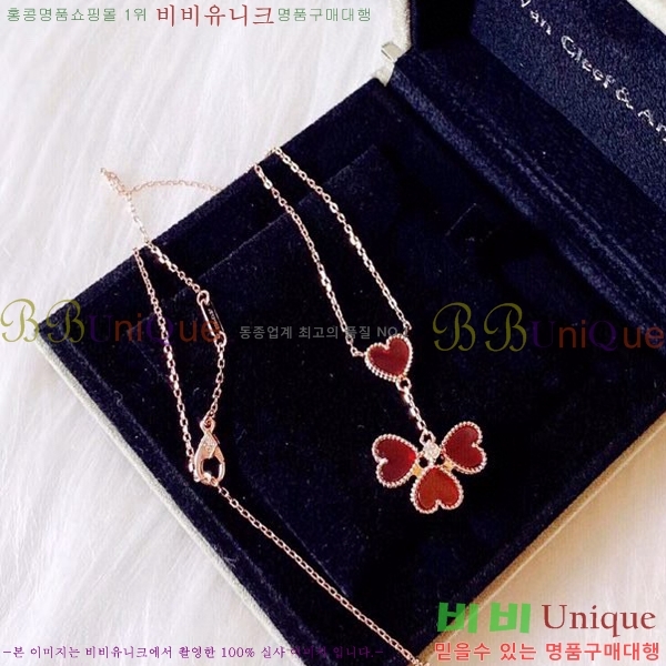 ��Ŭ���� �� ���� ����� VCA7200-2