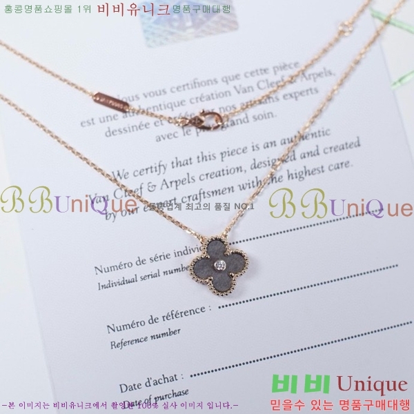 ��Ŭ���� �� ���� ����� VCA7200-4