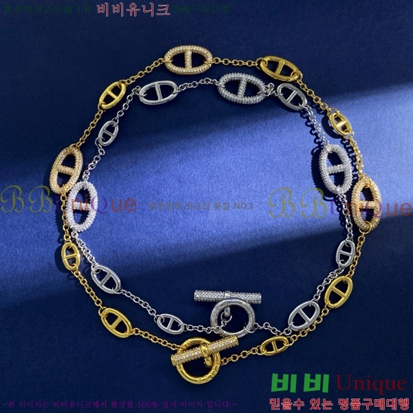 �����޽� �м� ����� 10HE249191-2