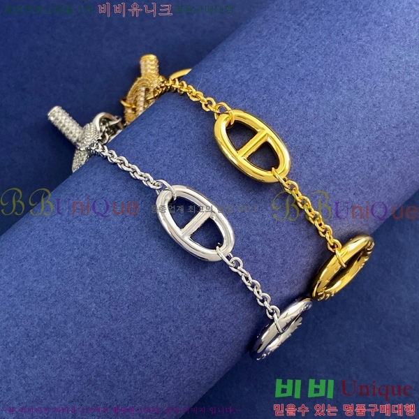 �����޽� ���� H50411524-2