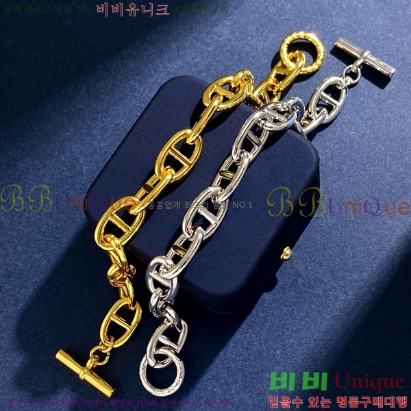 �����޽� ���� H50411524-1 �뷫 25cm