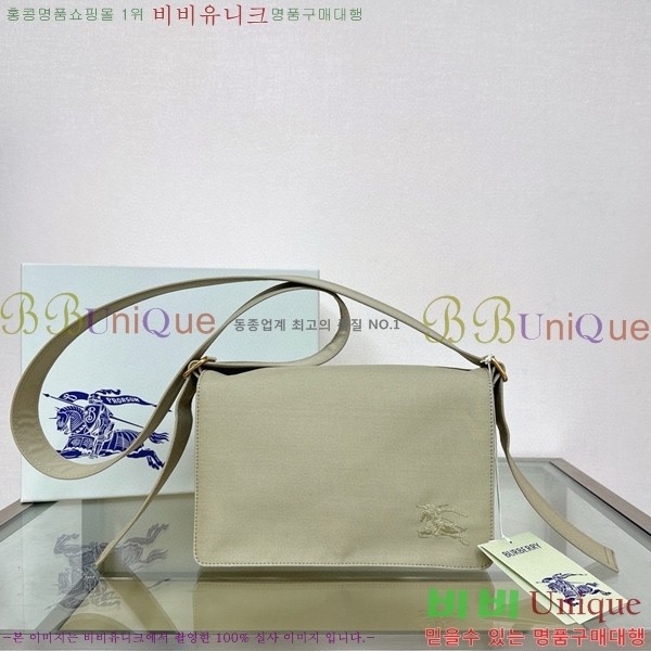 #������ Ʈ��ġ ũ�ν��ٵ� �� 80920411-102