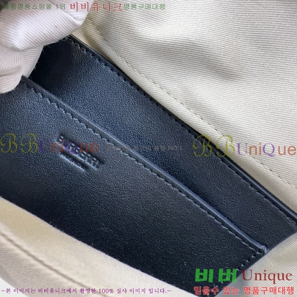 #������ Ʈ��ġ ũ�ν��ٵ� �� 80920411-102