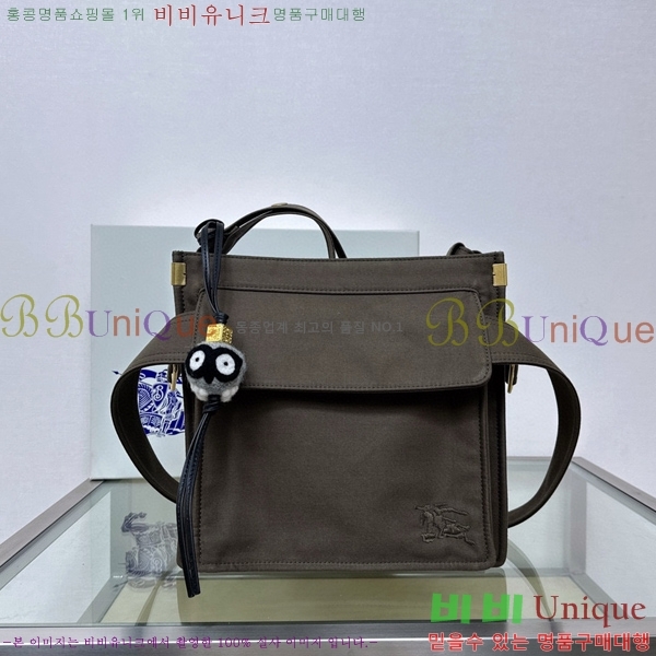 #������ ���� Ʈ��ġ ��Ʈ 80918051-101