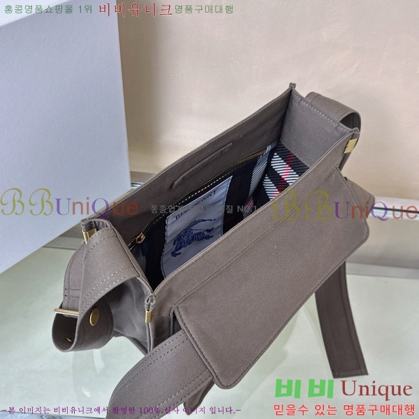 #������ ���� Ʈ��ġ ��Ʈ 80918051-101