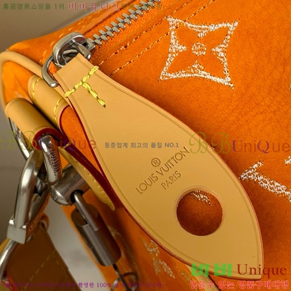 #���̺��� ���ǵ� P9 �ݵѸ��� 40 M24420-8