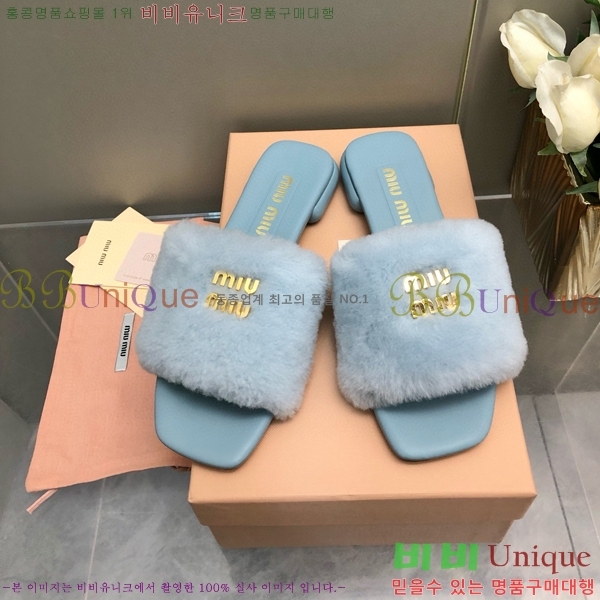 �̿�̿� �þ �� ������ 27MU489066-1