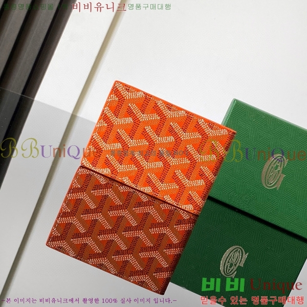 #���ߵ� �μ�Ʈ �����Ƹ� ���� ī������ GY3311-2-10