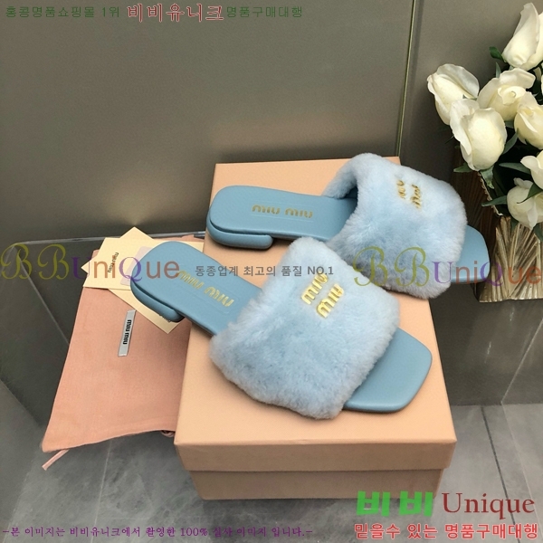 �̿�̿� �þ �� ������ 27MU489066-1