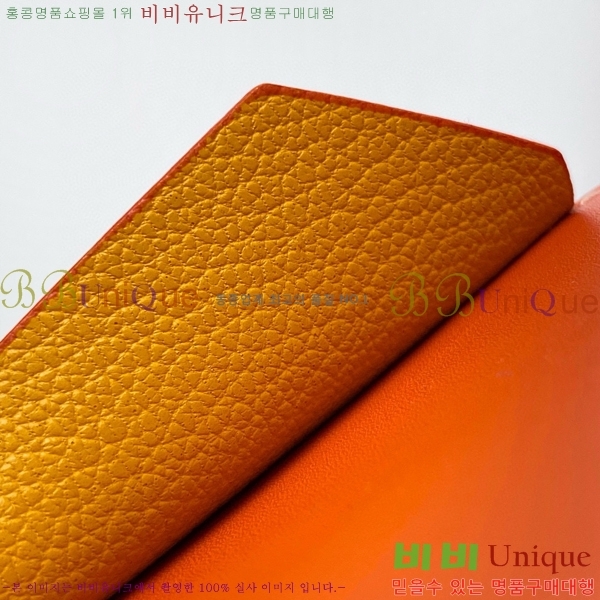 #���ߵ� �μ�Ʈ �����Ƹ� ���� ī������ GY3311-2-10