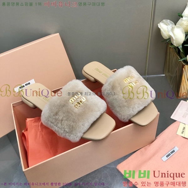 �̿�̿� �þ �� ������ 27MU489066-3