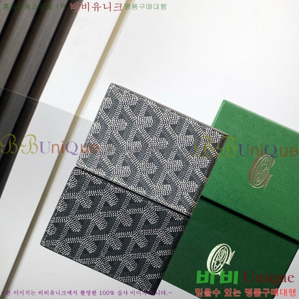 #���ߵ� �μ�Ʈ �����Ƹ� ���� ī������ GY3311-2-5