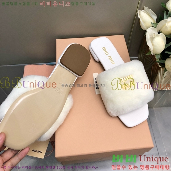 �̿�̿� �þ �� ������ 27MU489066-4