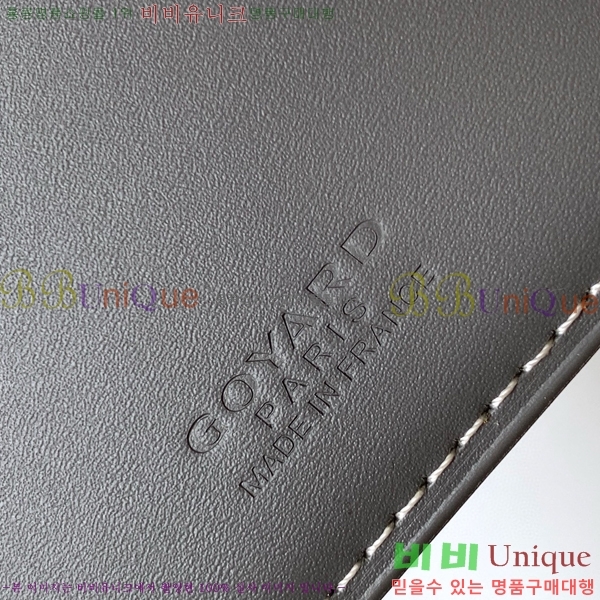 #���ߵ� �μ�Ʈ �����Ƹ� ���� ī������ GY3311-2-5