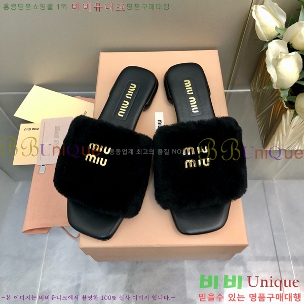 �̿�̿� �þ �� ������ 27MU489066-5