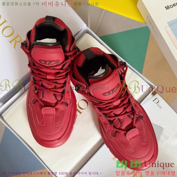 ���� ��� ����Ŀ�� 41D794015-3