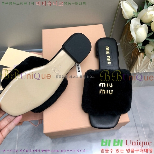 �̿�̿� �þ �� ������ 27MU489066-5