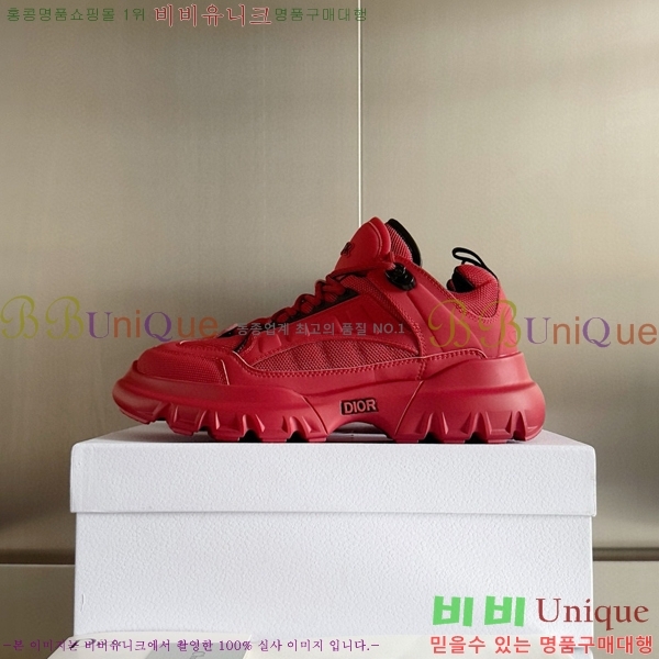 ���� ��� ����Ŀ�� 41D794015-3