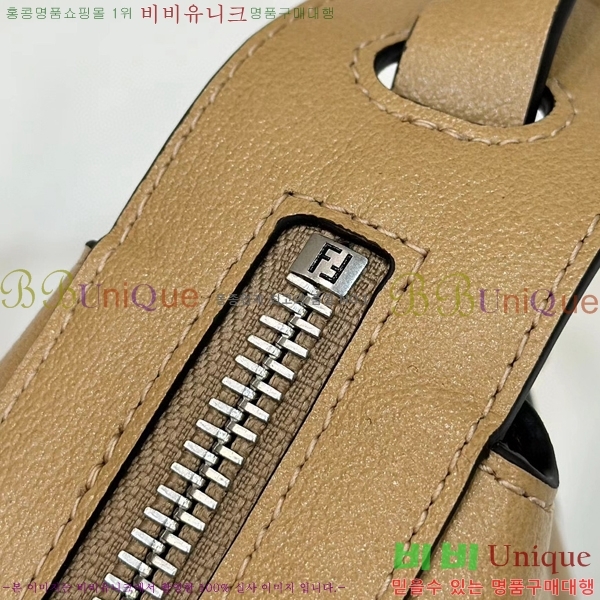 #��� ���ø� �̴� ����� 8BS097-101