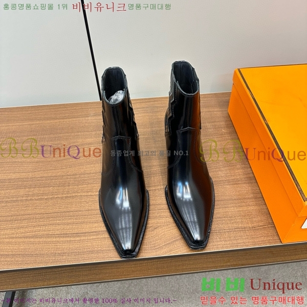 ���� �����޽� ���� 49H348710-1