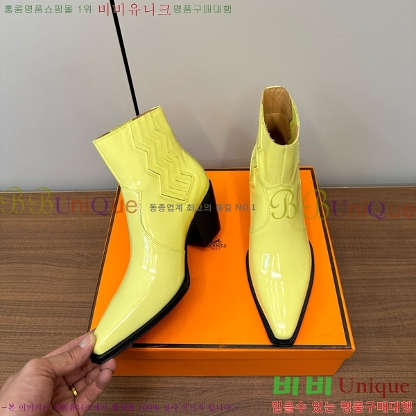 ���� �����޽� ���� 49H348710-2