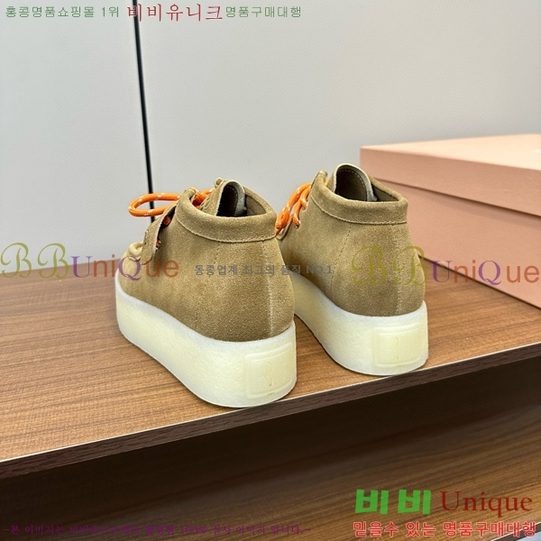 ���� �̿�̿� ����Ŀ�� 37M941657-1