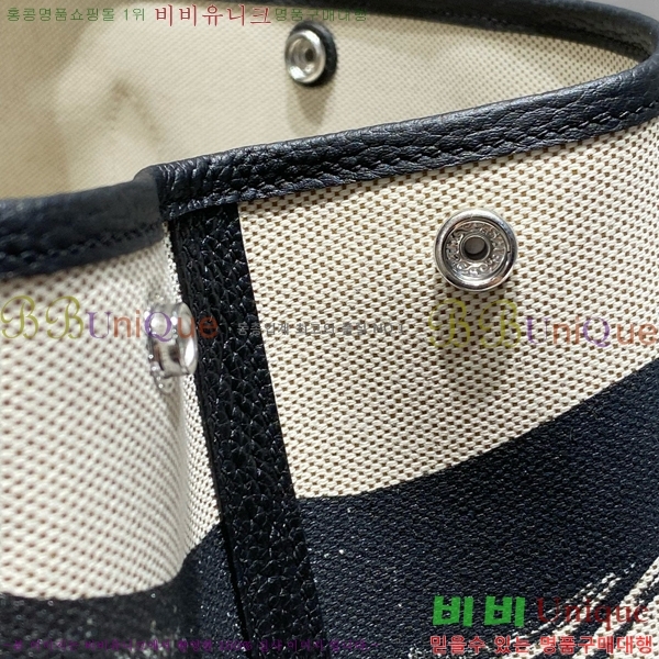 #�����޽� ������Ƽ 30/36cm HE856788-12