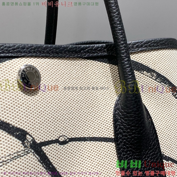 #�����޽� ������Ƽ 30/36cm HE856788-12