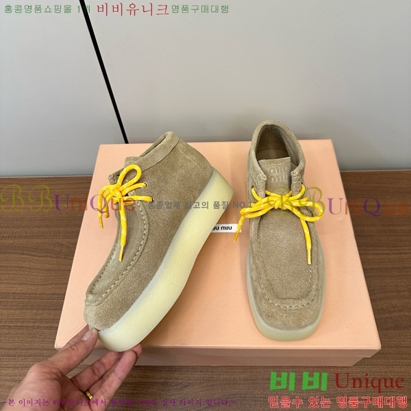 ���� �̿�̿� ����Ŀ�� 37M941657-2