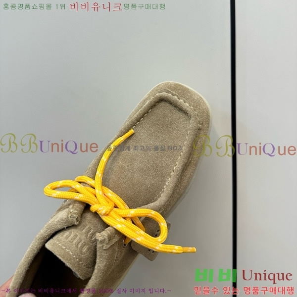 ���� �̿�̿� ����Ŀ�� 37M941657-2