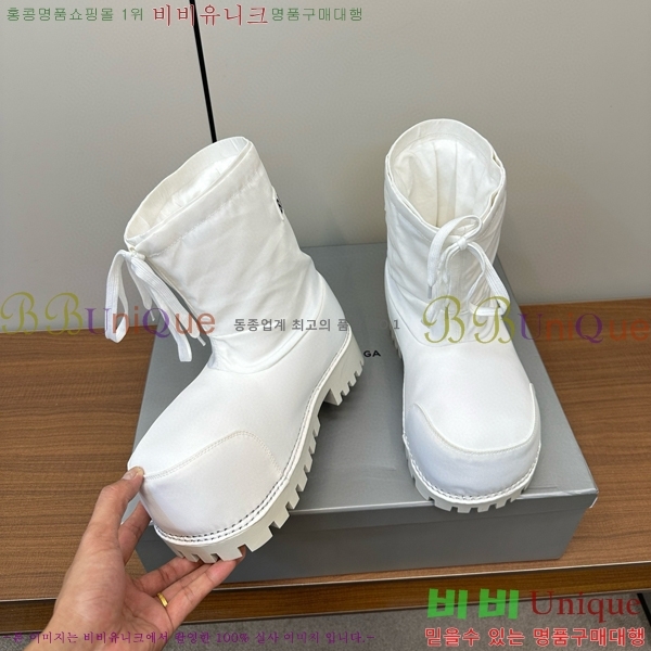 ���� �߷��þư� ���� 49B48981-2