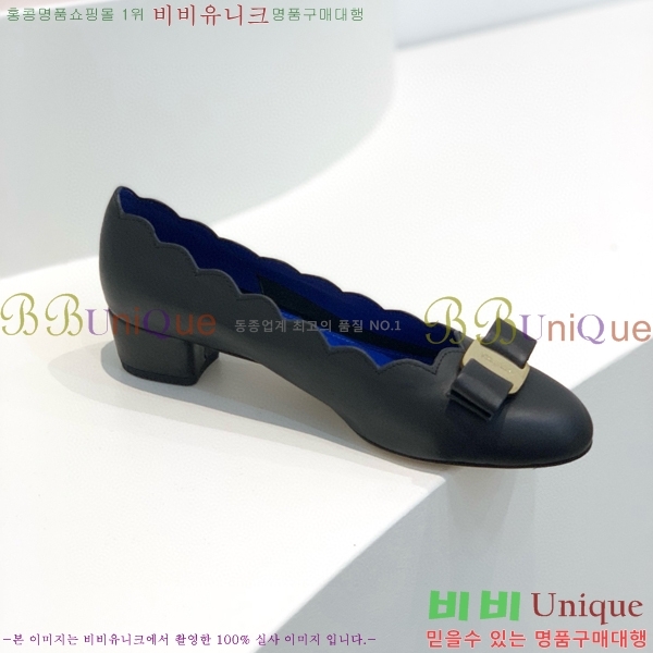 ���� �䷹���� ������ 34F8940151-2 �� 3.5cm