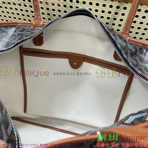 #���ߵ� �Ƹ����� ���۹� MM GY689232-111