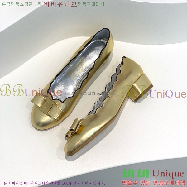 ���� �䷹���� ������ 34F8940151-3 �� 3.5cm