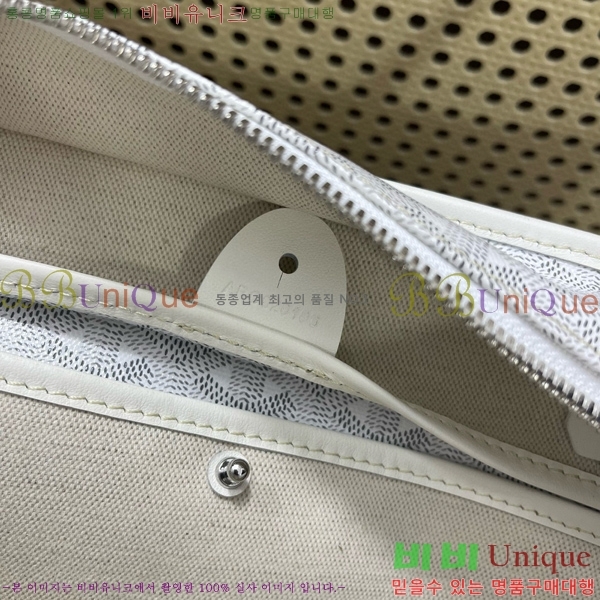 #���ߵ� �Ƹ����� ���۹� MM GY689232-110