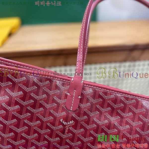 #���ߵ� �Ƹ����� ���۹� MM GY689232-109