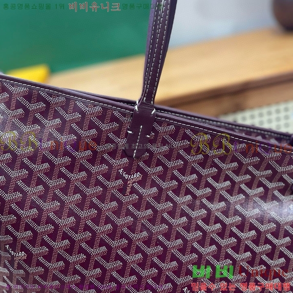 #���ߵ� �Ƹ����� ���۹� MM GY689232-107