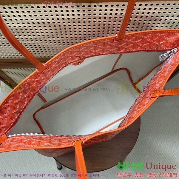 #���ߵ� �Ƹ����� ���۹� MM GY689232-106